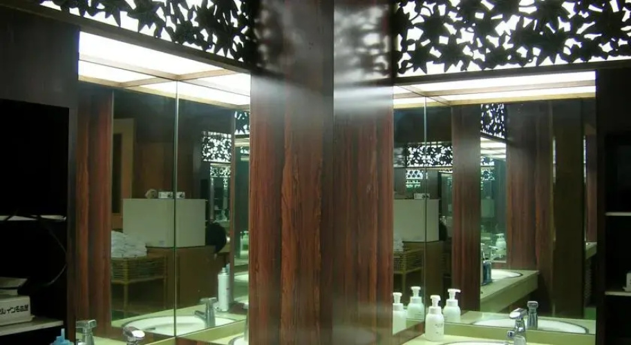 Capsule Inn Nagoya