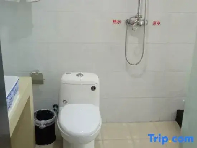 Fengnian Business Hotel
