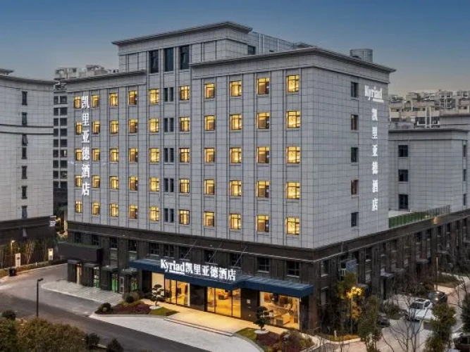 Kyriad Hotel (Yangzhou Slender West Lake Wugang Wanda Plaza)