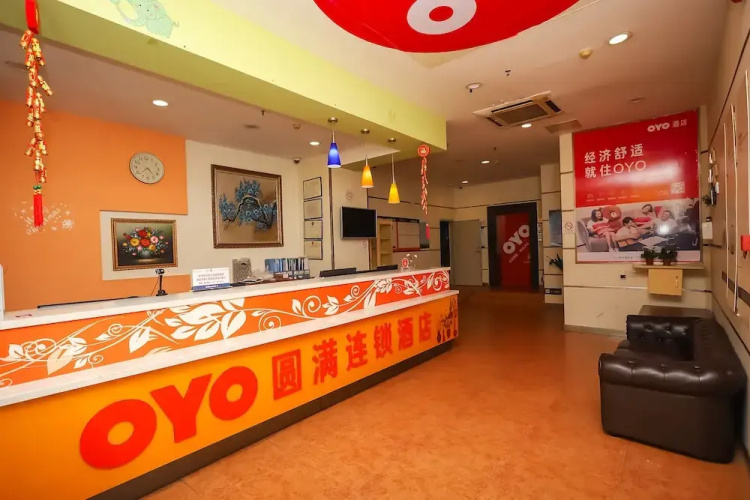 YuanMan Hotel