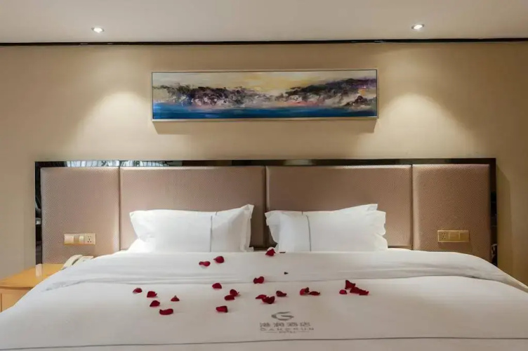 Guangzhou Hilbin Hotel