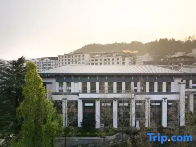 Zunyi Guesthouse