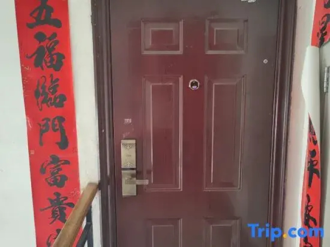 Keluosen Homestay
