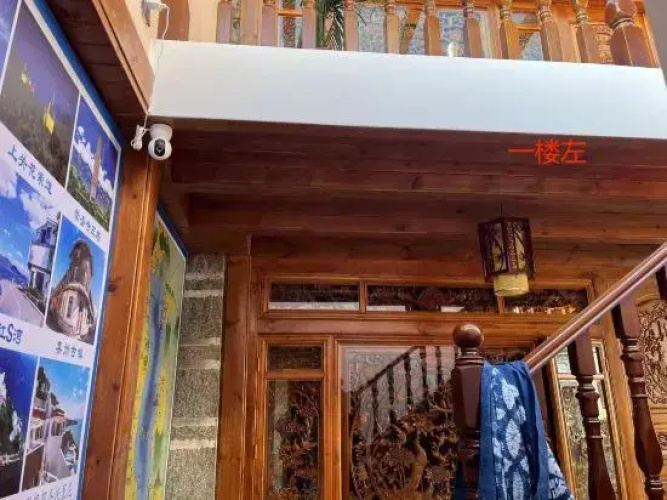Dali Ancient City Tea Yunxuan Inn - Dali