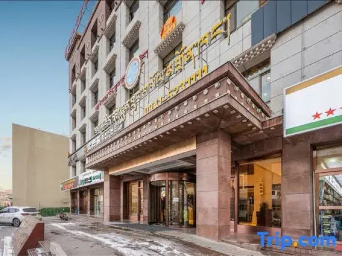 Rdzong Lhundup Hotel