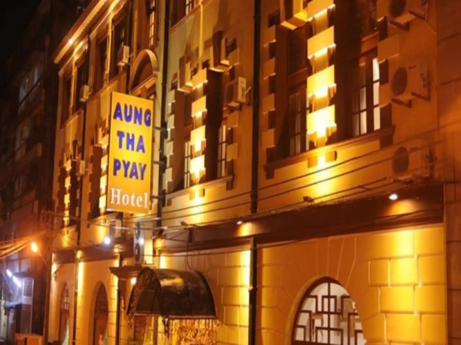 Imagen del hotel
