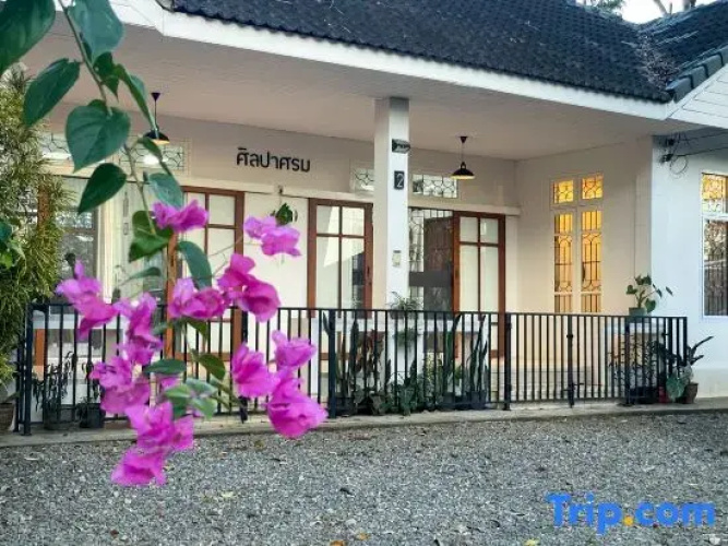 Silpasom ARTstay Suratthani