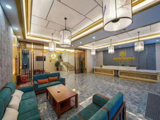 Meijiade Holiday Hotel