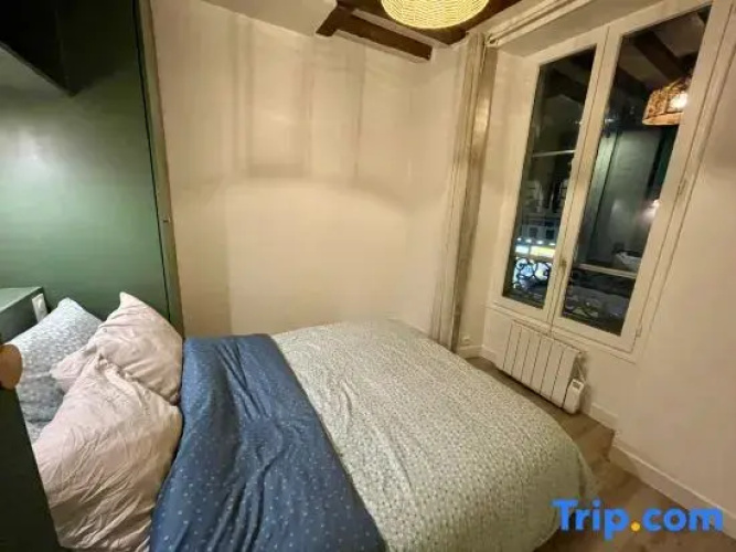 Jin's cosy appartement