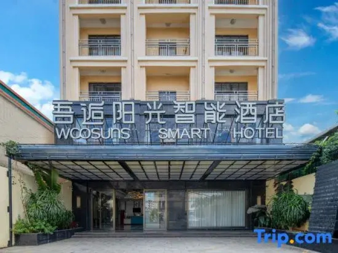 Wuhou Sunshine Smart Hotel
