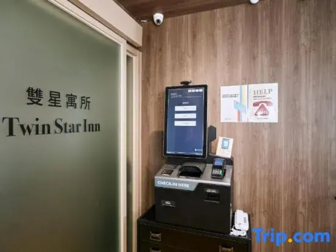 Twin Star Inn