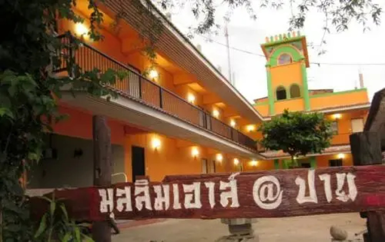 Image de l'hôtel