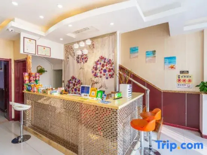 Qilihe Haofeng Hotel