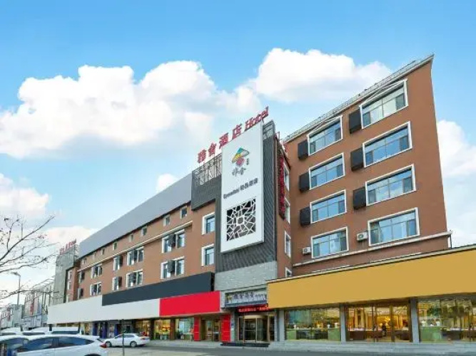 Elysees  Hotel