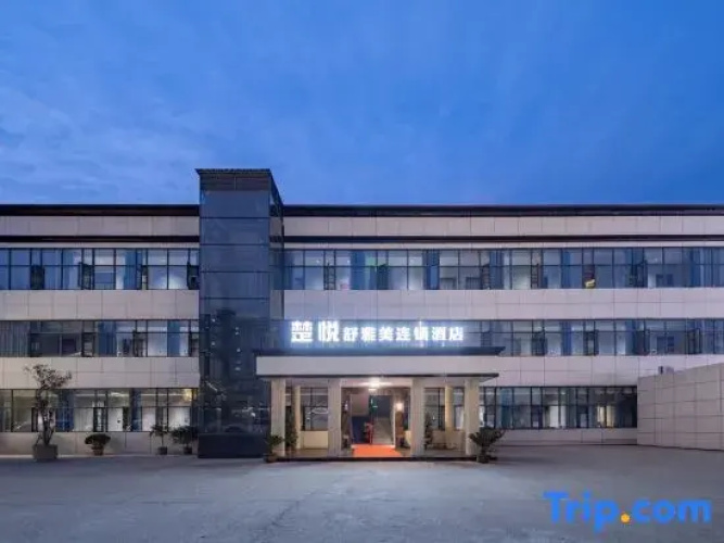 Chuyue Hotel