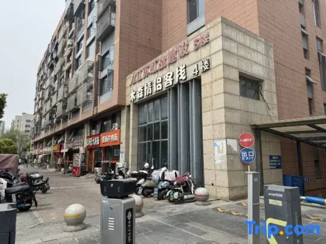 Hotelafbeelding