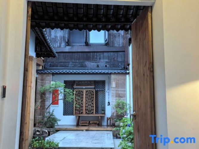 san yi courtyard