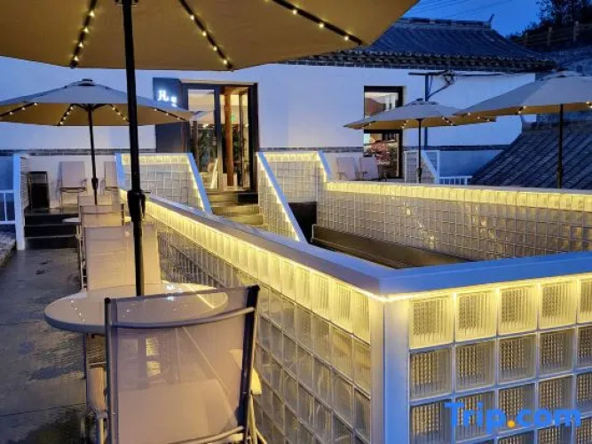 Beijing Fanshe Weizishui B&B