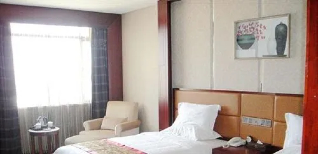 Shan Shui International Hotel