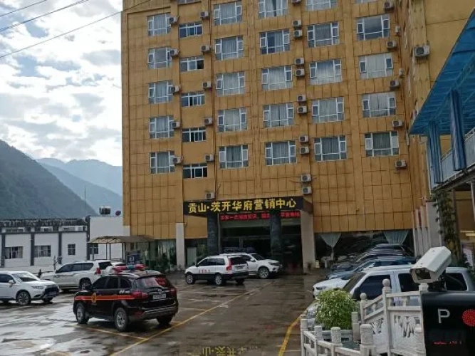 Outside