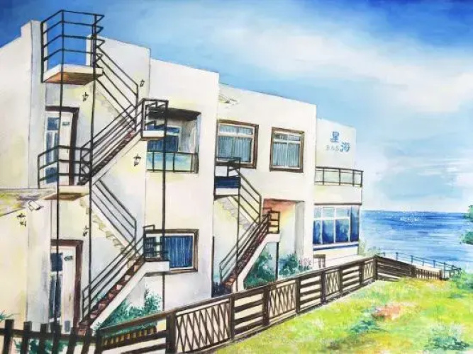 Xinghai Hostel