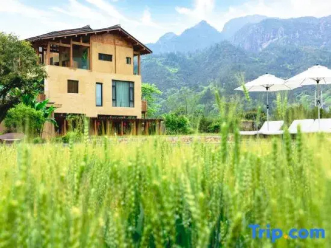 Guyuan Holiday Hostel