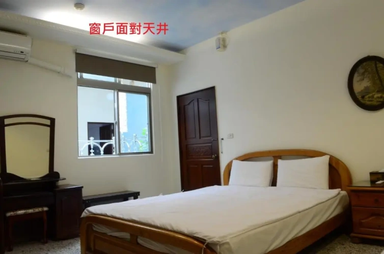 Comfort Quadruple room