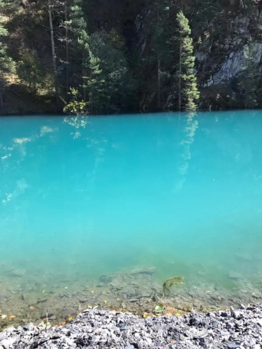 Samtsikhe