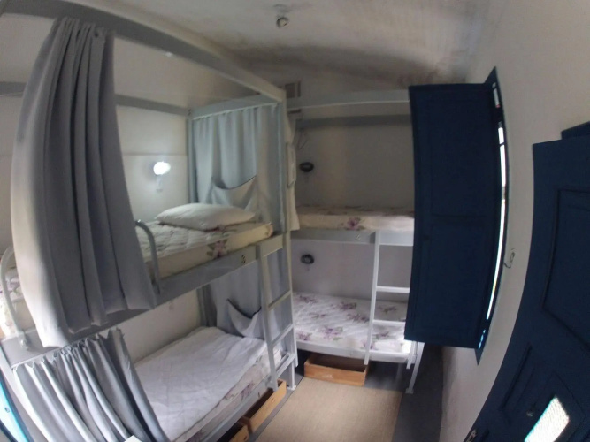 Brasileranza Hostel