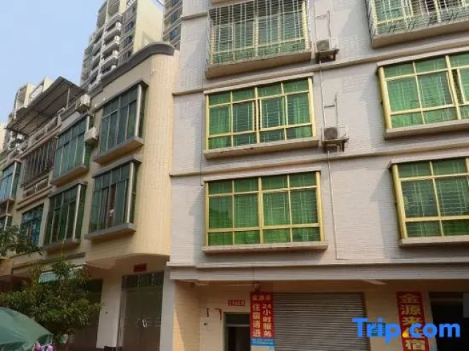 Jinyuanlai Apartment