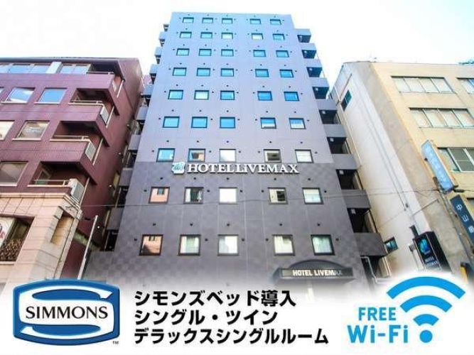 1 Bedroom Standard room