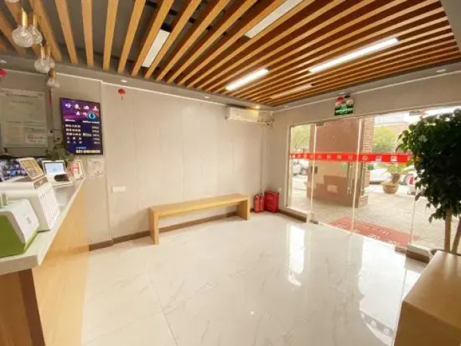 Shanghai Love Hotel