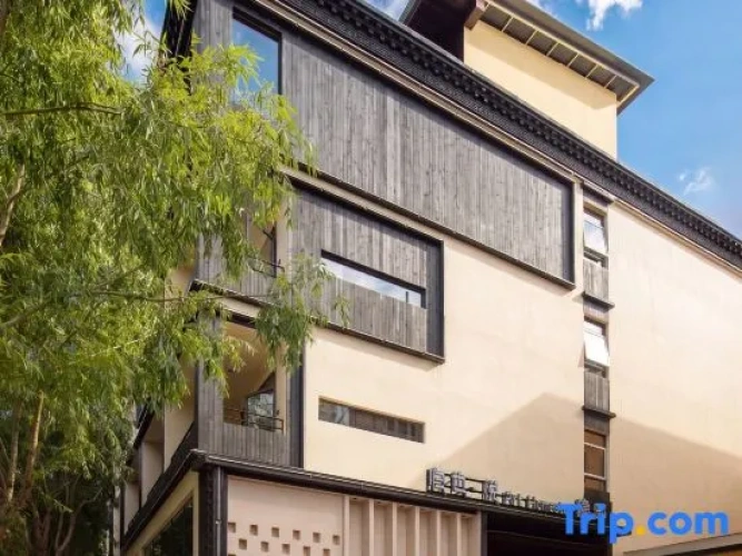 Guiye·Yue Art Homestay Hidden Mansion (Dukezong Ancient Town, Shangri-La)