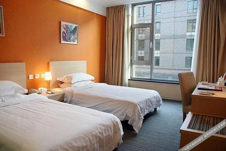 Super 8 Hotel Beijing Guo Zhan He Ping Li