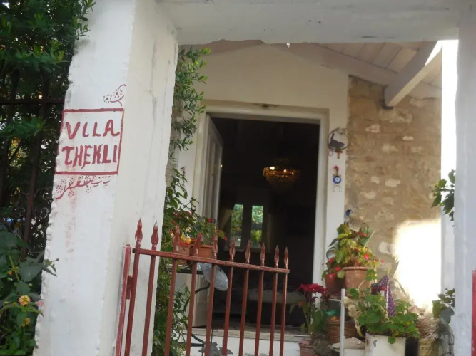 Alkyon Aparthotel