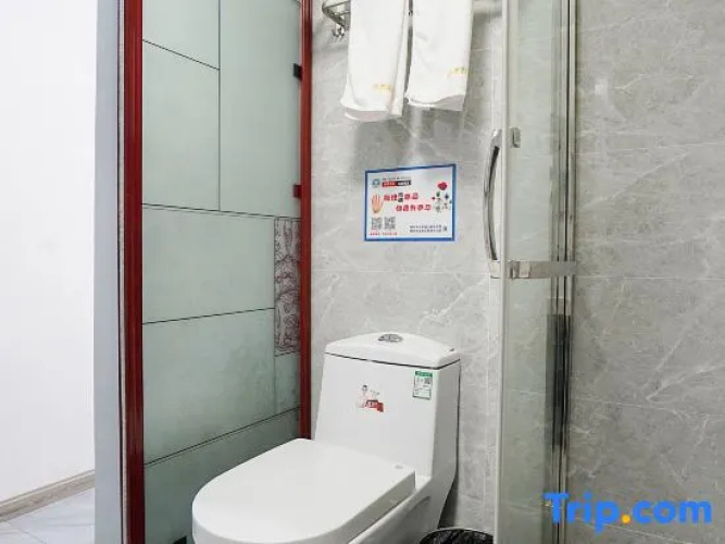 Yindu Business Hotel