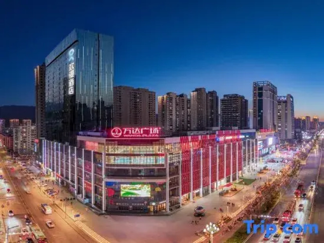 Okday Hotel (Wanda Plaza Jintai Boulevard, Baoji) - Baoji