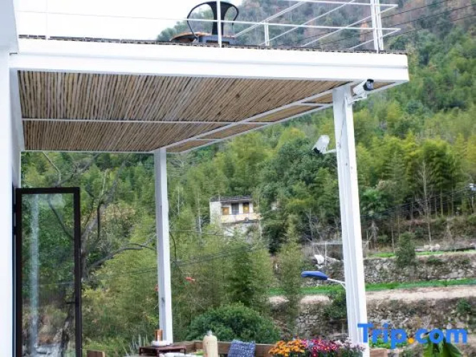 Shui'an Shanshe Hostel