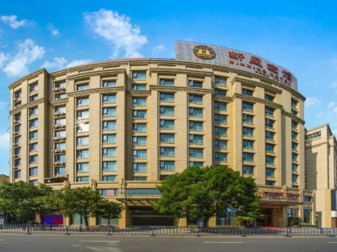 Xinxing Jingming Hotel