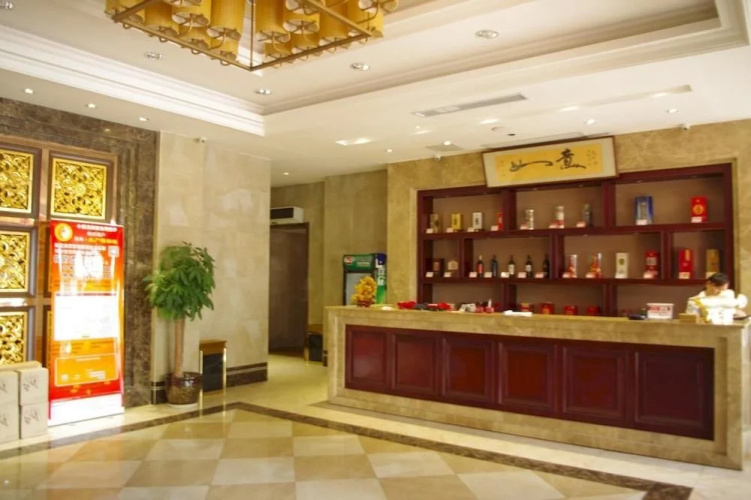 Tiedao Hotel