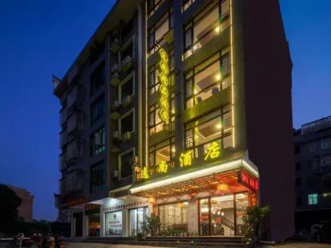 Image de l'hôtel