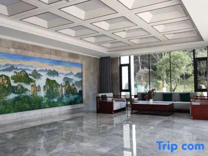 Zhuyuan Hotel (Chenzhou Suxianling)