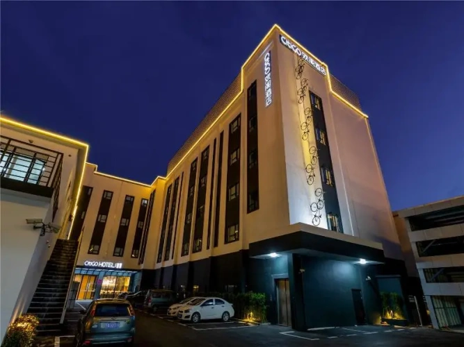 Citigo Hotel Shanghai Pudong Airport Chuansha