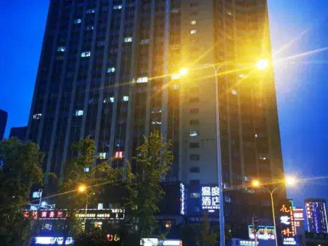 Xiangbo Yipin Apartment