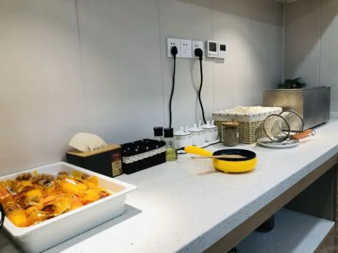 Meal