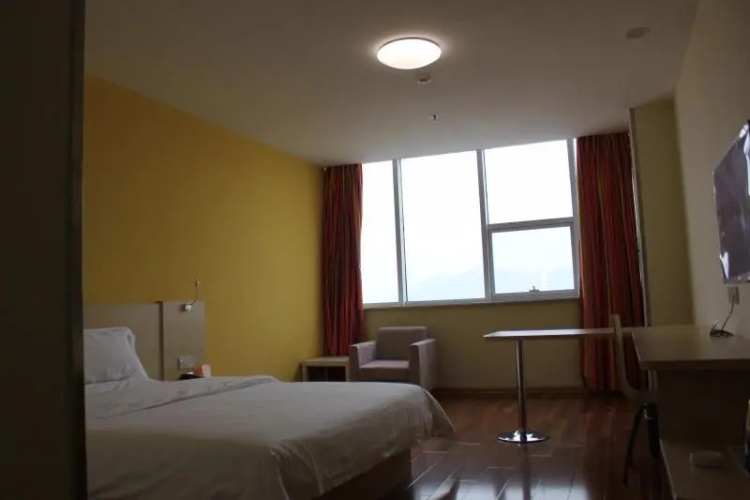 7 Days Inn Jinan Spouting Spring Branch