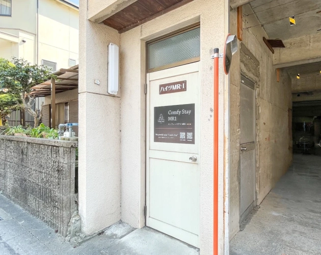 Comfort Apartment