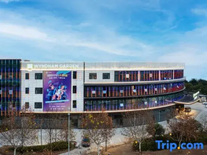 Wyndham Garden Changsha