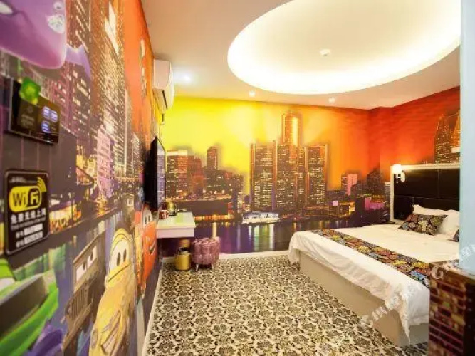 Yeyu Theme Hotel (Beimen)