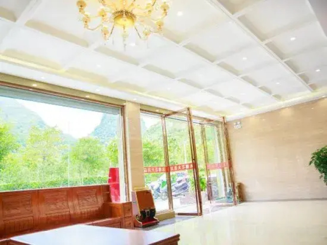 Detian Kapok Hotel